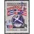 Rep. Dominicana 1091 1992 Exposición filatélica española Cuba Dominicana Puerto Rico usados