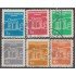 Rep. Dominicana 648/53 1967 Oficinas de Correos usados