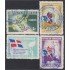 Rep. Dominicana 576/79 1962 Aniversario de la liberación Bandera usados