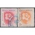 Rep. Dominicana 494/95 1958 Flor de La Caoba usados