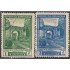 Rep. Dominicana 403/04 Ruinas de la Iglesia de San Francisco usados