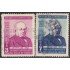 Rep. Dominicana 334/35 1940 1er Centenario del sello Rowland Hill usados