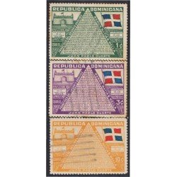 Rep. Dominicana 309/11 Escudo Emblemático de Comunicaciones usados Rep. Dominicana 309/11 Escudo Emblemático de Comunicaciones usados