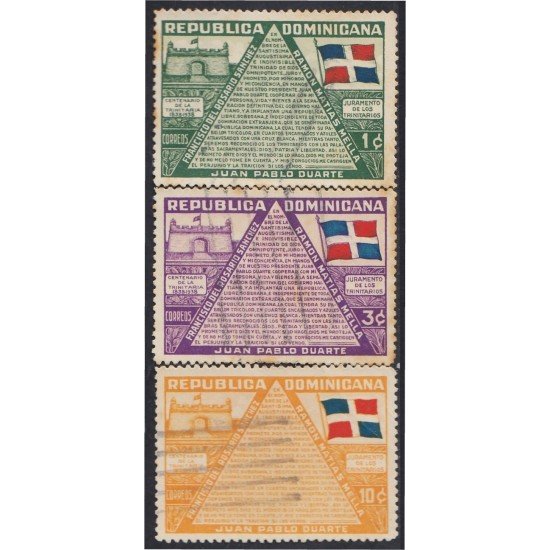 Rep. Dominicana 309/11 Escudo Emblemático de Comunicaciones usados Rep. Dominicana 309/11 Escudo Emblemático de Comunicaciones usados