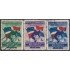 Rep. Dominicana 300/02 1937 Primeros juegos olímpicos Nacionales en Ciudad Trujillo usados