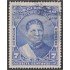 Rep. Dominicana 254 1933 Presidente Fernando Arturo de Medino usados