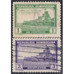 Rep. Dominicana 243/44 Torre del Homenaje Fortaleza Osama usados Rep. Dominicana 243/44 Torre del Homenaje Fortaleza Osama usados