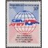 Rep. Dominicana 1008 1987 VI Congreso de Oftalmología MNH