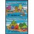 Rep. Dominicana 1005EF 1986 Navidad Christmas MNH