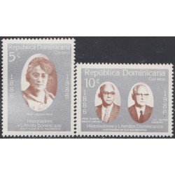 Rep. Dominicana 998/99 1986 Historiadores y Literatos dominicanos MNH Rep. Dominicana 998/99 1986 Historiadores y Literatos dominicanos MNH