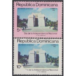 Rep. Dominicana 981/82 1986 Altar de la Patria MNH Rep. Dominicana 981/82 1986 Altar de la Patria MNH