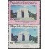 Rep. Dominicana 981/82 1986 Altar de la Patria MNH
