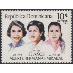 Rep. Dominicana 978 1985 Hermanas Mirabal MNH Rep. Dominicana 978 1985 Hermanas Mirabal MNH