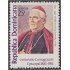 Rep. Dominicana 977 1985 Monseñor Fernando Arturo de Meriño MNH