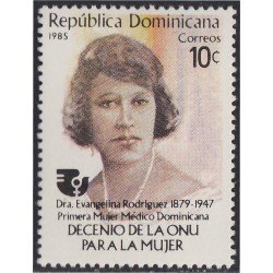 Rep. Dominicana 972 1985 Dra Evangelina Rodríguez primera mujer médico dominicana MNH Rep. Dominicana 972 1985 Dra Evangelina Rodríguez primera mujer médico dominicana MNH
