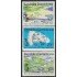 Rep. Dominicana 969/71 1985  XXV Aniversario BID MNH