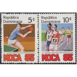 Rep. Dominicana 963/64 1985 VII Juegos Deportivos Nacionales Moca 85 MNH Rep. Dominicana 963/64 1985 VII Juegos Deportivos Nacionales Moca 85 MNH