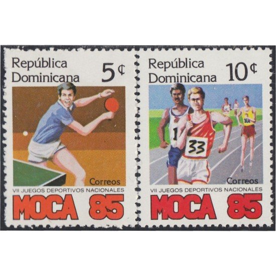 Rep. Dominicana 963/64 1985 VII Juegos Deportivos Nacionales Moca 85 MNH
