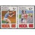 Rep. Dominicana 963/64 1985 VII Juegos Deportivos Nacionales Moca 85 MNH