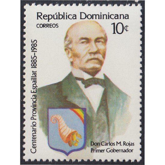 Rep. Dominicana 962 1985 Don Carlos M. Rojas MNH Rep. Dominicana 962 1985 Don Carlos M. Rojas MNH