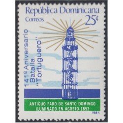 Rep. Dominicana 960 1985 Antiguo Faro de Santo Domingo MNH Rep. Dominicana 960 1985 Antiguo Faro de Santo Domingo MNH