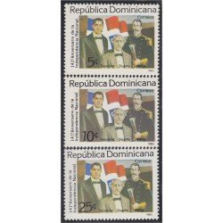 Rep. Dominicana 956/58 1985 141º Aniversario de la Independencia Nacional Sánchez Duarte y Mella MNH Rep. Dominicana 956/58 1985 141º Aniversario de la Independencia Nacional Sánchez Duarte y Mella MNH