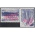 Rep. Dominicana 947/48 1984 Navidad Christmas MNH