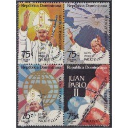 Rep. Dominicana 941/44 1984 SS Juan Pablo II MNH Rep. Dominicana 941/44 1984 SS Juan Pablo II MNH