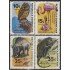 Rep. Dominicana 933/36 1984 Conservación de la Fauna Lechuza Flamenco MNH