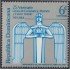 Rep. Dominicana 925 1984 Monumento de los héroes de junio 1959 MNH