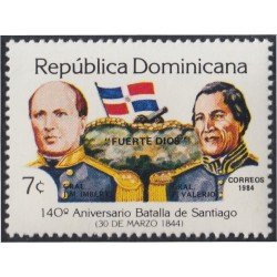 Rep. Dominicana 923 1984 140 Aniversario Batalla de Santiago MNH Rep. Dominicana 923 1984 140 Aniversario Batalla de Santiago MNH