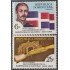 Rep. Dominicana 920/21 1984 140 Aniversario de la Independencia Nacional MNH