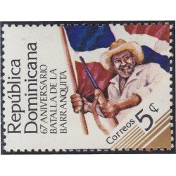 Rep. Dominicana 918 1983 67 Aniversario de la Batalla de la Barranquita MNH Rep. Dominicana 918 1983 67 Aniversario de la Batalla de la Barranquita MNH