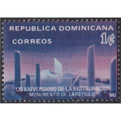 Rep. Dominicana 917 1983 Restauración Monumento del Capotillo MNH Rep. Dominicana 917 1983 Restauración Monumento del Capotillo MNH