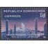 Rep. Dominicana 917 1983 Restauración Monumento del Capotillo MNH