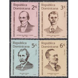 Rep. Dominicana 905/08 1983 Historiadores dominicanos MNH Rep. Dominicana 905/08 1983 Historiadores dominicanos MNH