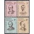 Rep. Dominicana 905/08 1983 Historiadores dominicanos MNH