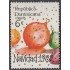 Rep. Dominicana 899 1982 Navidad Christmas MNH