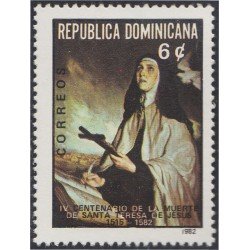Rep. Dominicana 894 1982 Santa Teresa de Jesús MNH Rep. Dominicana 894 1982 Santa Teresa de Jesús MNH