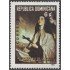 Rep. Dominicana 894 1982 Santa Teresa de Jesús MNH