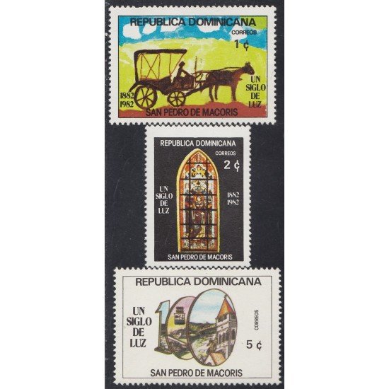 Rep. Dominicana 891/93 1982 Ciudad San Pedro de Macorís MNH Rep. Dominicana 891/93 1982 Ciudad San Pedro de Macorís MNH