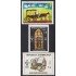Rep. Dominicana 891/93 1982 Ciudad San Pedro de Macorís MNH
