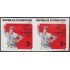 Rep. Dominicana 890 1982 XIV Juegos Centroamericanos y del Caribe Sin dentar