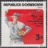Rep. Dominicana 890 1982 XIV Juegos Centroamericanos y del Caribe MNH