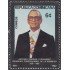 Rep. Dominicana 889 1982 Antonio Guzmán Fernández MNH