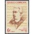 Rep. Dominicana 888 1982 Emilio Prud Homme MNH