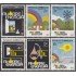 Rep. Dominicana 882/87 1982 Ahorre energía MNH