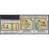 Rep. Dominicana 879/81 1982 Elecciones nacionales MNH