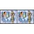 AJZ1  Bulgaria Bulgary  HB 231 Dentada y sin dentar  2006 Ajedrez MNH