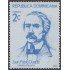 Rep. Dominicana 878 1982 Juan Pablo Duarte MNH